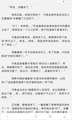 菲律宾保黑出境什么时候重启 需要等机场全部恢复吗